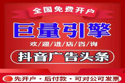 SEM服务托管在医疗行业的成功应用案例